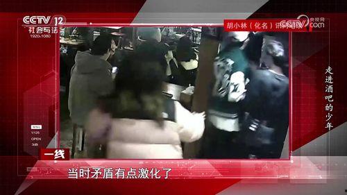 爆料打架事件视频大全下载,打架事件视频大全引发社会关注