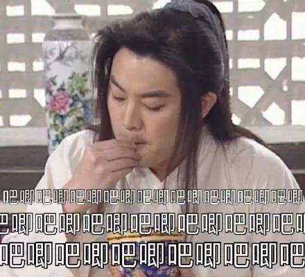 娱乐圈吃瓜原版