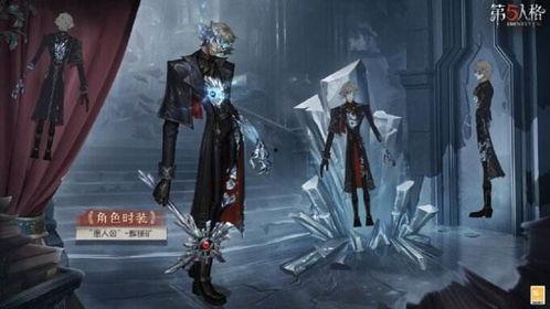 第五人格精华三爆料视频,揭秘全新角色与惊悚剧情
