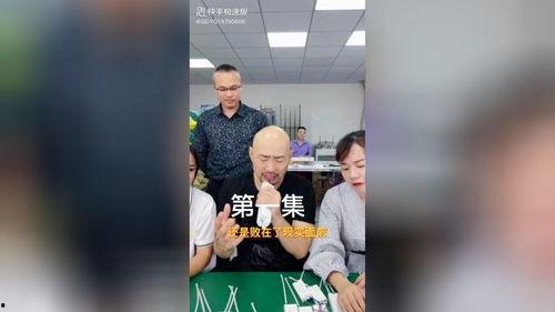 源头工厂爆料视频播放,揭秘源头工厂真实生产过程