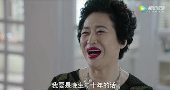 阿姨爆料罗子君视频,罗子君视频背后的惊人真相