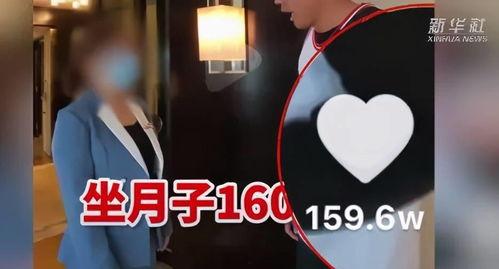 初代超哥爆料了吗视频,视频内容深度解析
