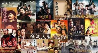 王朝影视在线观看,畅享海量影视资源，尽在指尖