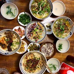 汉中美食爆料案件视频,揭秘当地特色美食背后的故事