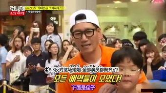 吃瓜心声综艺免费观看,揭秘综艺幕后，免费畅享欢乐时光