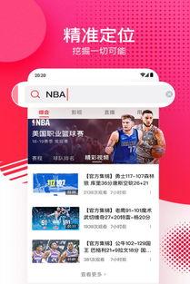 西瓜视频新手爆料怎么弄,轻松掌握视频内容概述制作技巧