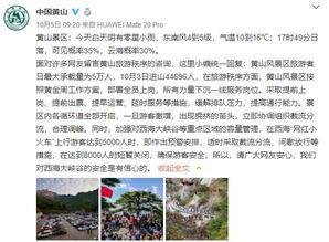 黔西县抖音爆料的视频,当地风情与文化魅力一瞥