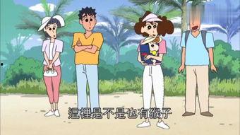蜡笔小星在线观看,在线观看，欢乐童趣无限绽放