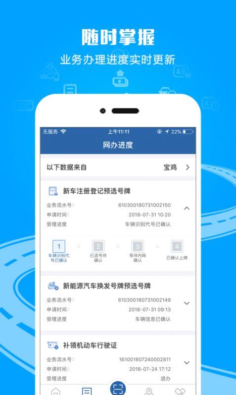免费吃瓜截图扫一扫qq,免费吃瓜福利来袭！扫一扫QQ轻松解锁