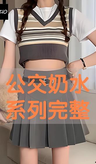 在线母乳电影观看,在线母乳电影，感受母爱的温暖瞬间