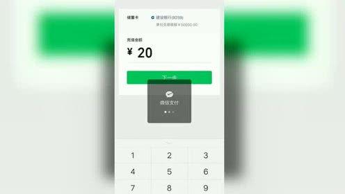 大热门的视频爆料,热门事件背后的惊人真相