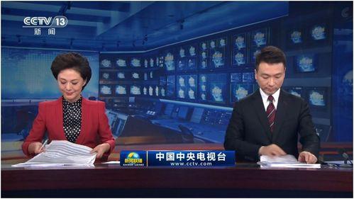 热点爆料 西安新闻联播,最新热点事件深度解析