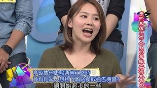 娱乐圈小杰爆料是真的吗,真相揭秘，是真是假？