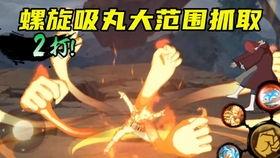 鸣嘲最新爆料,揭秘娱乐圈最新热点事件内幕