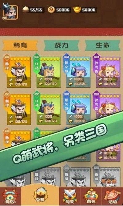 超级吃瓜游戏在线玩免费,免费畅玩，体验独特趣味
