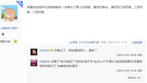 爆料小克的视频大全集在线观看,精彩瞬间一网打尽