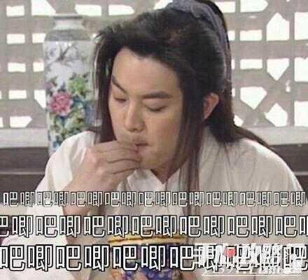 吃瓜娱乐最在行