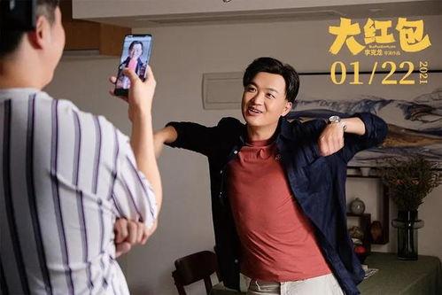 娱乐吃瓜酱4-6,揭秘娱乐圈幕后故事，带你领略明星真实生活